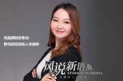 [5分钟科普]绵阳企业咨询_哔哩哔哩-3